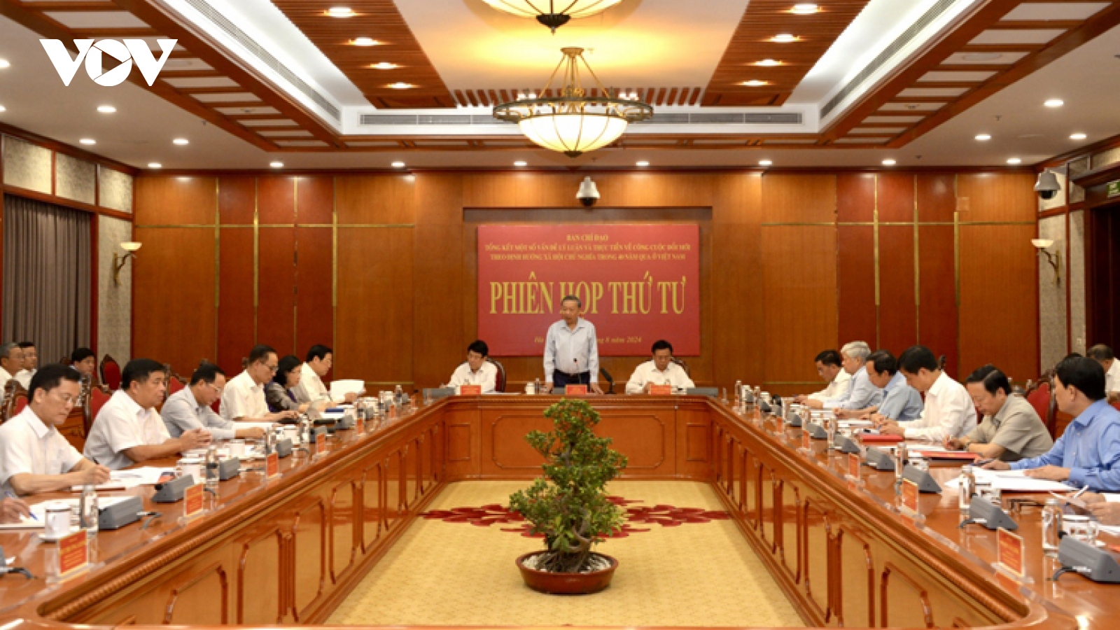 Meeting reviews 40 years of implementing open door policy in Hanoi